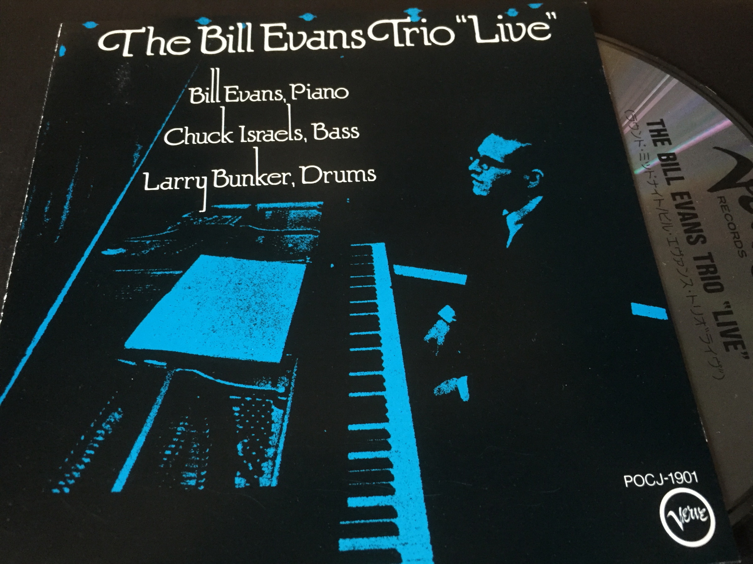 Bill Evans / The Bill Evans Trio 