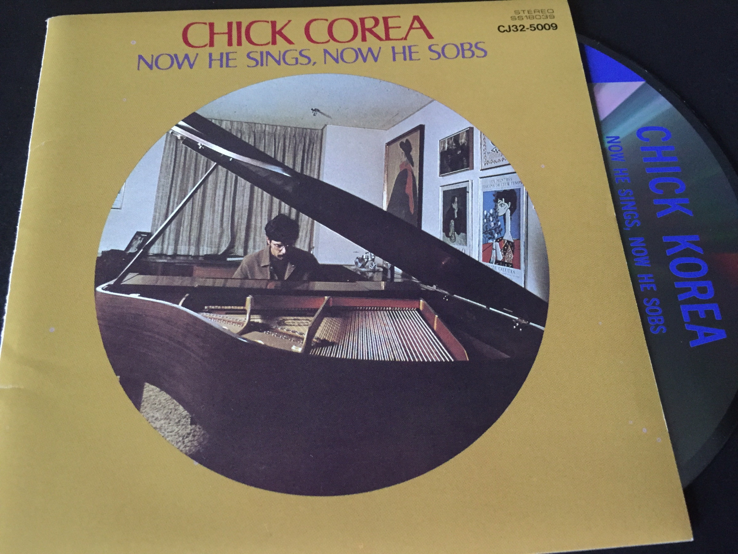 Chick Corea / Now He Sings, Now He Sobs: 日々JAZZ的な生活