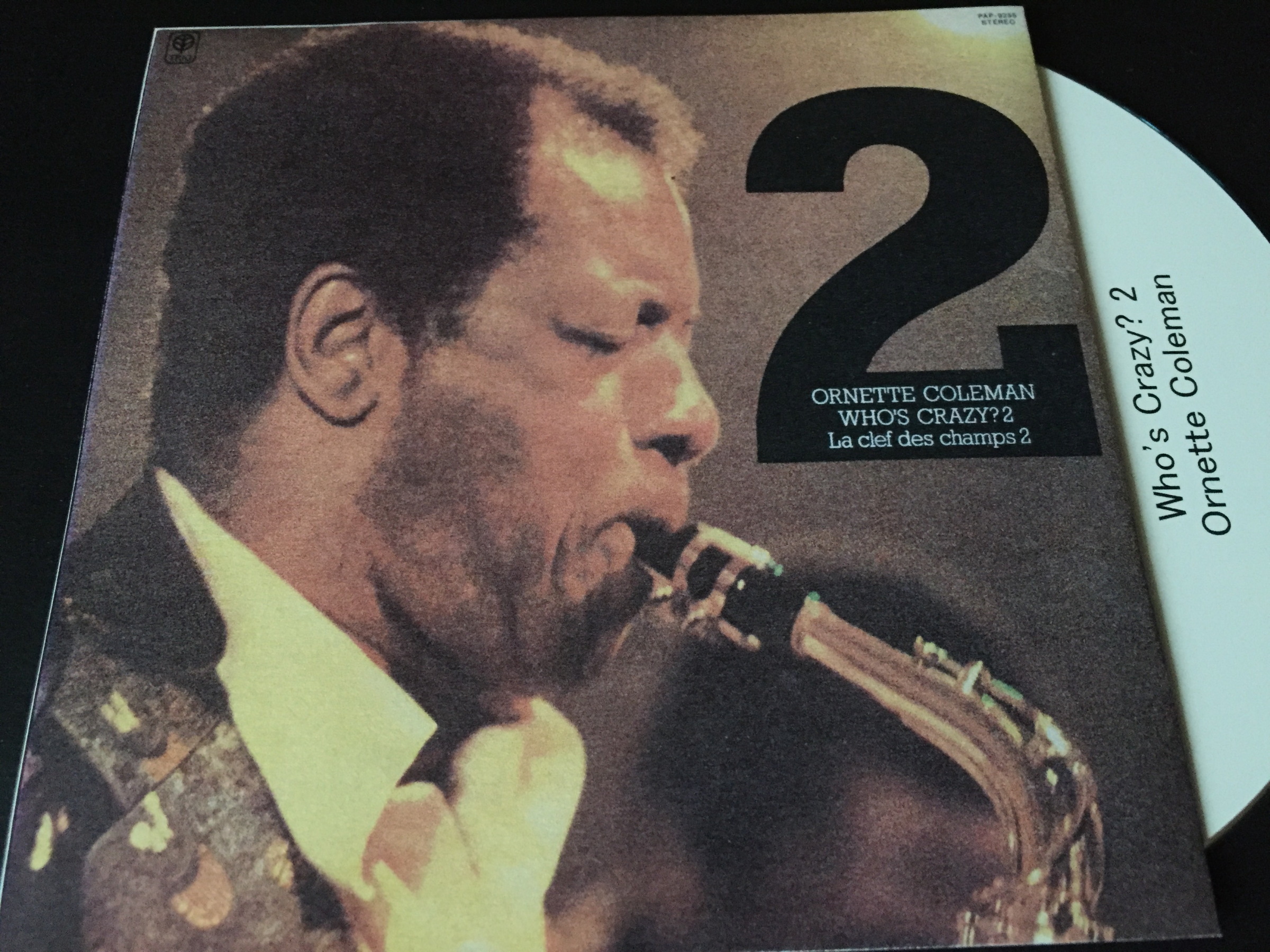 Ornette Coleman / Who's Crazy Vol.2: 日々JAZZ的な生活