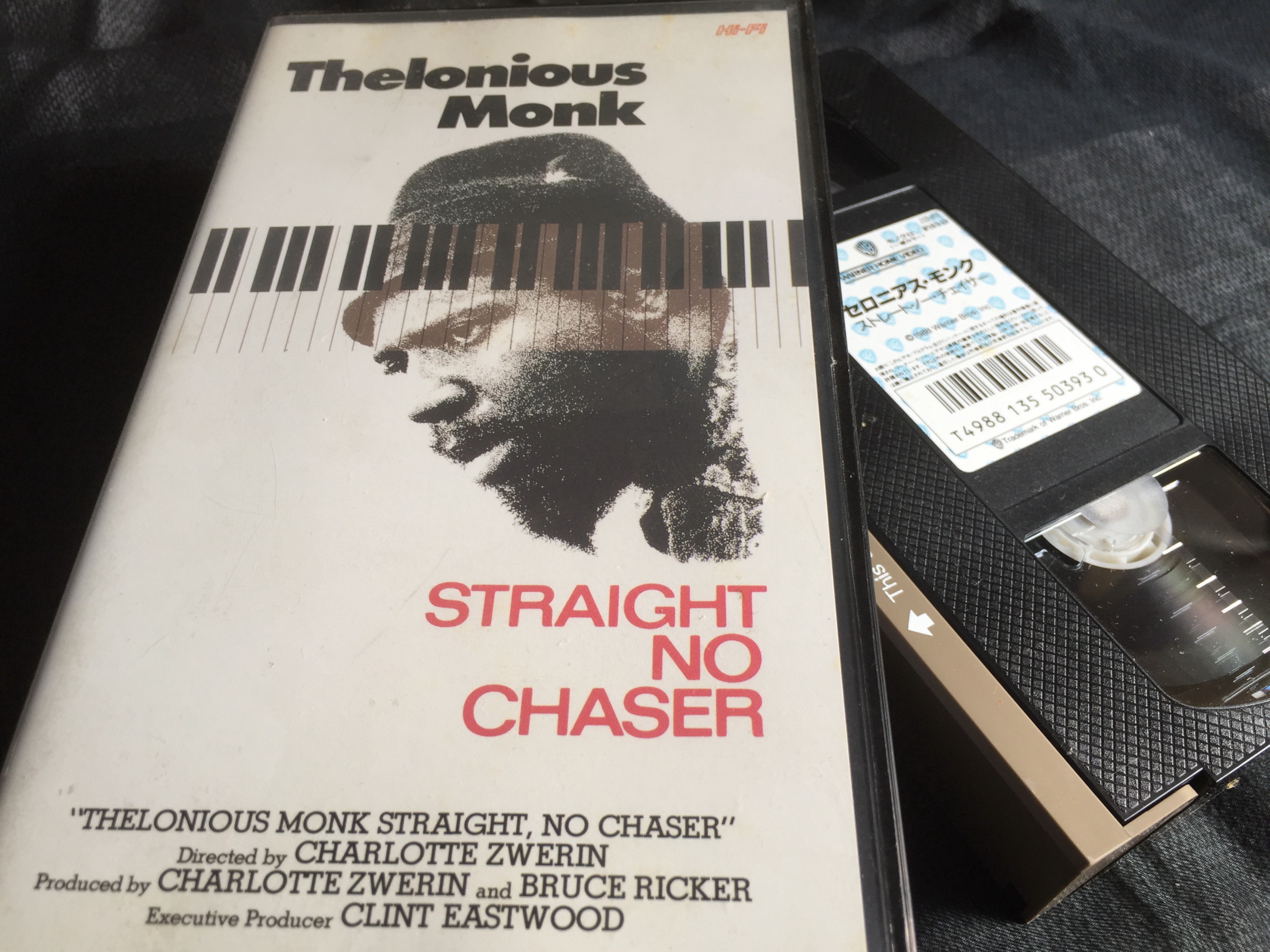 Thelonious Monk / Straight No Chaser [VHS]: 日々JAZZ的な生活